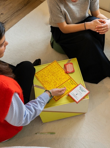 Individuele sessie